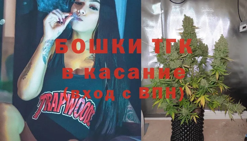 ОМГ ОМГ   дарк нет клад  Марихуана OG Kush  Кандалакша 